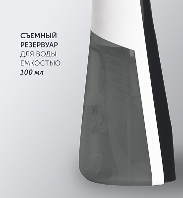 Компактный отпариватель Polaris PGS 1431C цвет Графит: характеристики ...